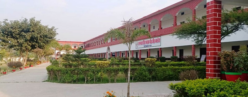 RAM NAVAL SINGH SMARAK MAHAVIDYALAYA, CHIRAIYAKOT, MAU  (U.P.)	