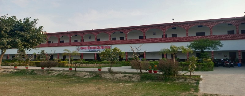 RAM NAVAL SINGH SMARAK MAHAVIDYALAYA, CHIRAIYAKOT, MAU  (U.P.)	