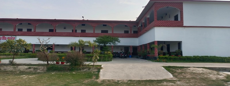 RAM NAVAL SINGH SMARAK MAHAVIDYALAYA, CHIRAIYAKOT, MAU  (U.P.)	
