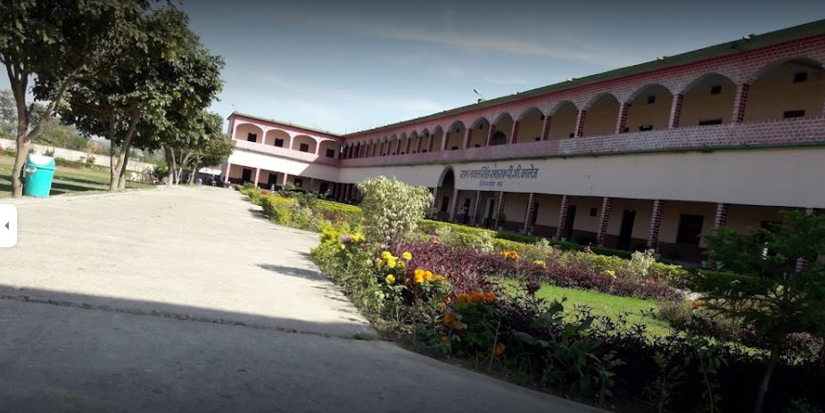 RAM NAVAL SINGH SMARAK MAHAVIDYALAYA, CHIRAIYAKOT, MAU  (U.P.)